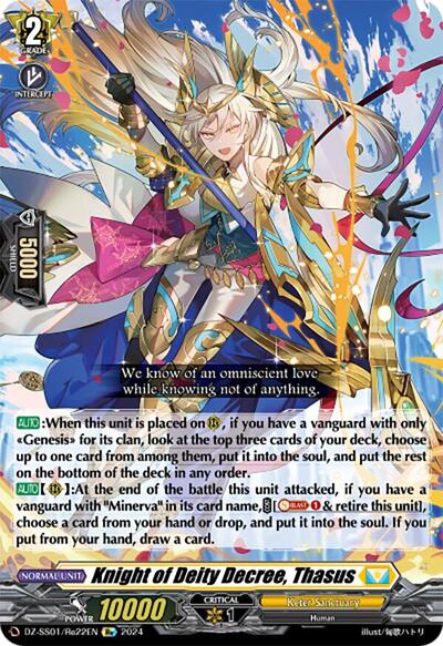 Knight of Deity Decree, Thasus [D-Format] DZ-SS01/Re22EN