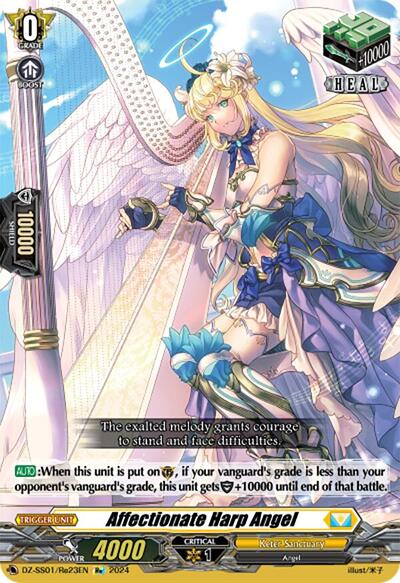 Affectionate Harp Angel [D Format] DZ-SS01/Re23EN
