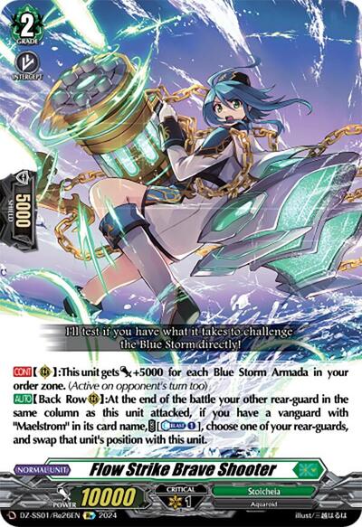 Flow Strike Brave Shooter [D-Format] DZ-SS01/Re26EN