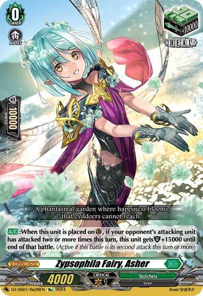 Zypsophila Fairy, Asher [D Format] DZ-SS01/Re28EN