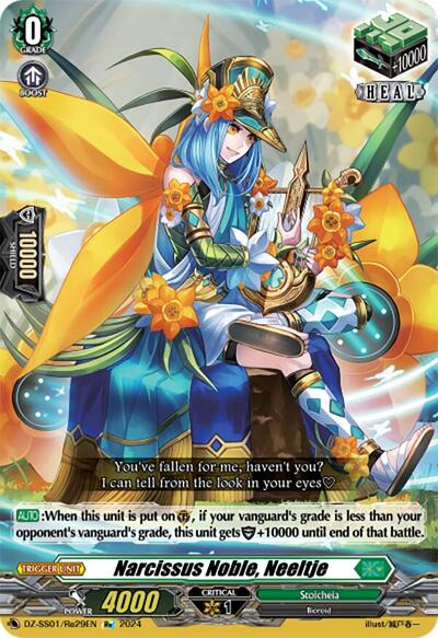 Narcissus Noble, Neeltje [D Format] DZ-SS01/Re29EN