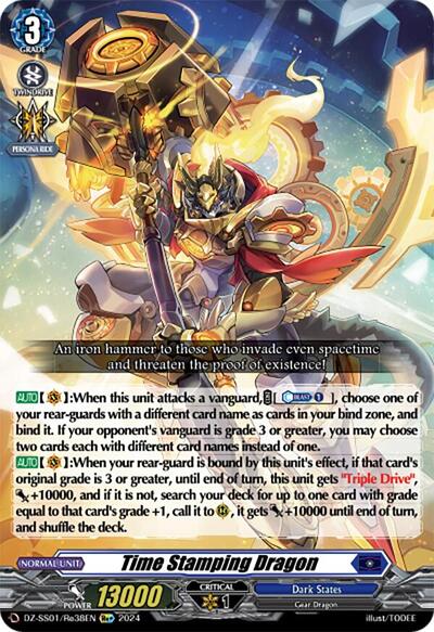 Time Stamping Dragon [D-Format] DZ-SS01/Re38EN