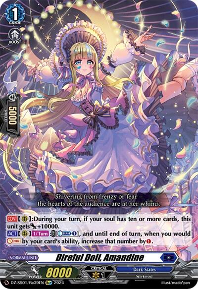Direful Doll, Amandine [D Format] DZ-SS01/Re39EN