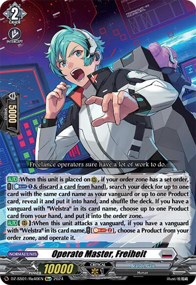 Operate Master, Freiheit [D Format] DZ-SS01/Re40EN