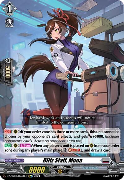 Blitz Staff, Muna [D-Format] DZ-SS01/Re41EN