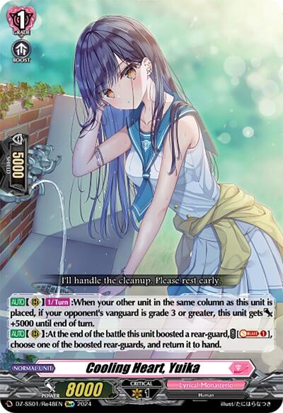 Cooling Heart, Yuika [D Format] DZ-SS01/Re48EN