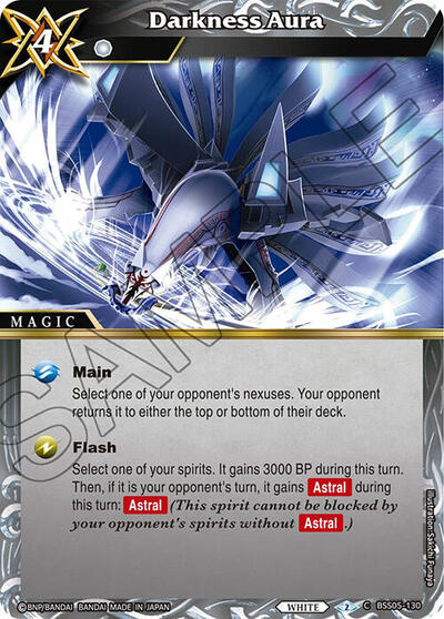 Darkness Aura BSS05-130
