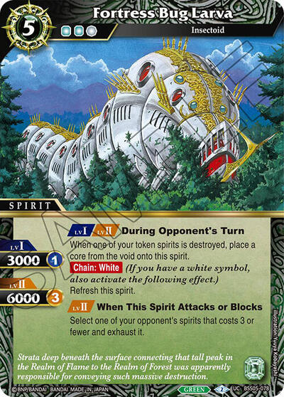 Fortress Bug Larva BSS05-078