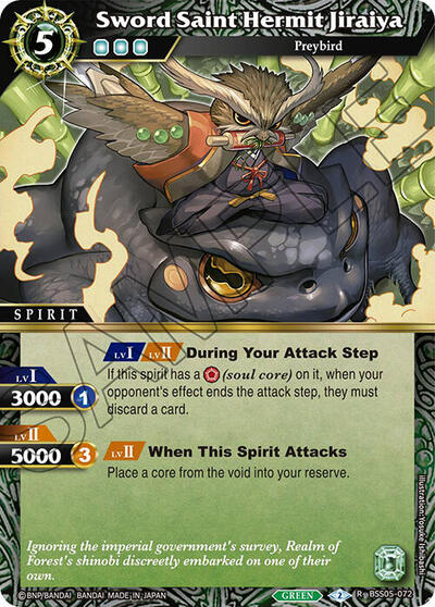 Sword Saint Hermit Jiraiya BSS05-072