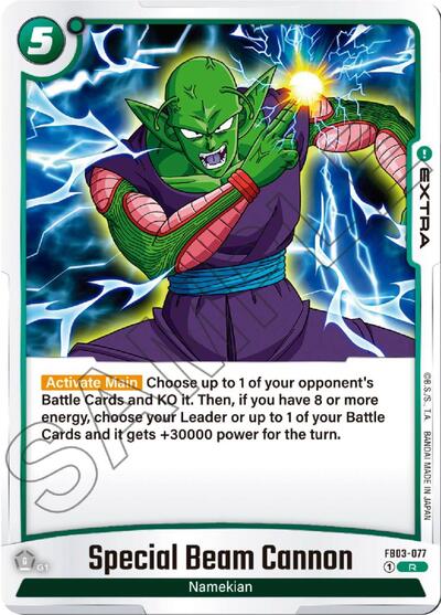 Special Beam Cannon (FB03-077) [Fusion World] FB03-077