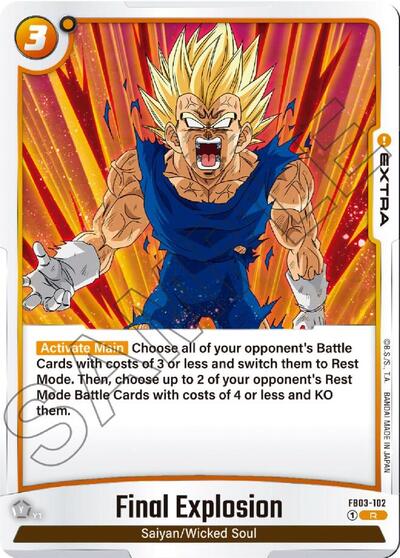 Final Explosion (FB03-102) [Fusion World] FB03-102