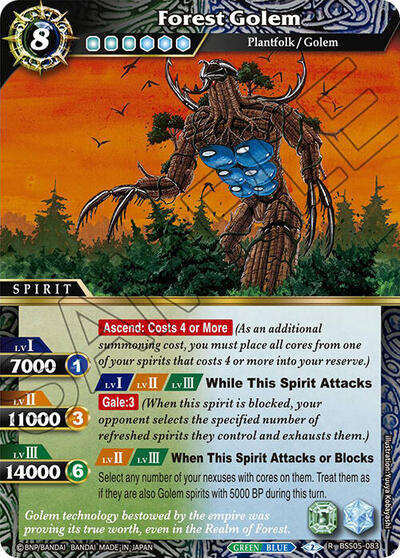 Forest Golem BSS05-083