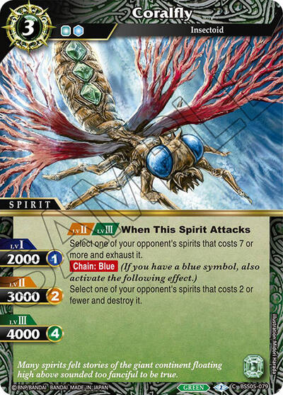 Coralfly BSS05-079