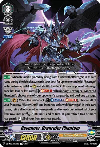 Revenger, Dragruler Phantom [V Format] DZ-PS02/003EN