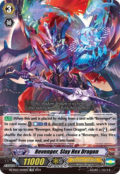 Revenger, Slay Hex Dragon [P-Format] DZ-PS02/004EN