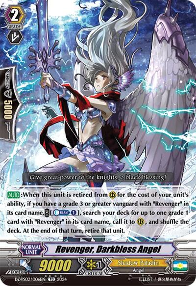 Revenger, Darkbless Angel [P-Format] DZ-PS02/006EN
