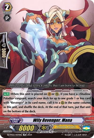 Wily Revenger, Mana [P-Format] DZ-PS02/007EN