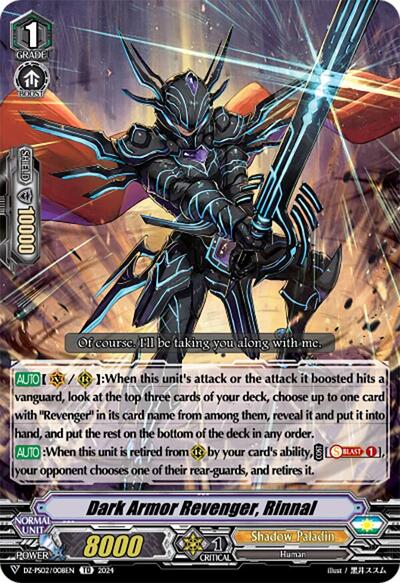 Dark Armor Revenger, Rinnal [V Format] DZ-PS02/008EN