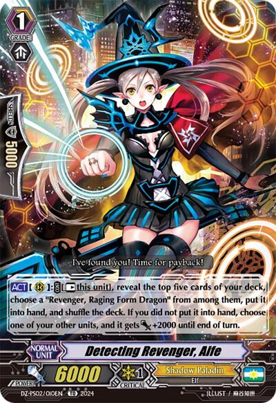 Detecting Revenger, Aife [P-Format] DZ-PS02/010EN