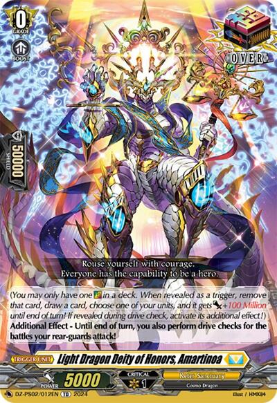 Light Dragon Deity of Honors, Amartinoa [D Format] DZ-PS02/012EN