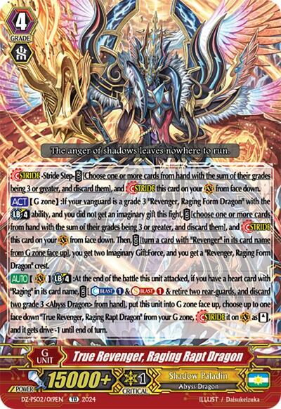 True Revenger, Raging Rapt Dragon [P-Format] DZ-PS02/019EN