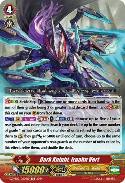 Dark Knight, Irgahn Vert [P-Format] DZ-PS02/020EN
