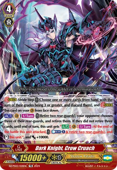 Dark Knight, Crow Cruach [P Format] DZ-PS02/021EN