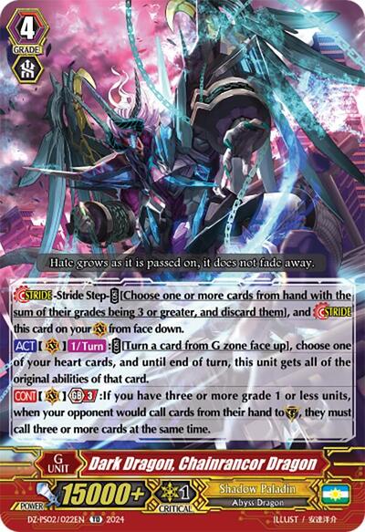 Dark Dragon, Chainrancor Dragon [P-Format] DZ-PS02/022EN