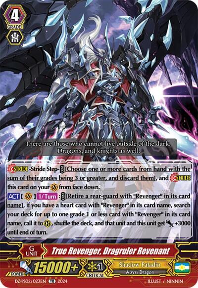 True Revenger, Dragruler Revenant [G Format] 