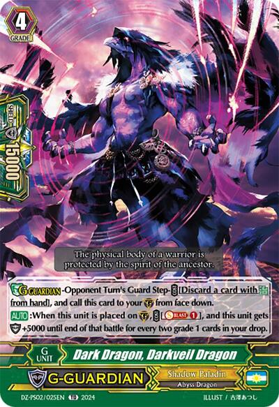 Dark Dragon, Darkveil Dragon [P-Format] DZ-PS02/025EN