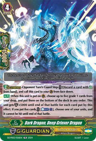Dark Dragon, Deep Griever Dragon [P Format] DZ-PS02/026EN