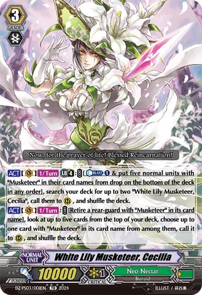 White Lily Musketeer, Cecilia [P-Format] DZ-PS03/001EN