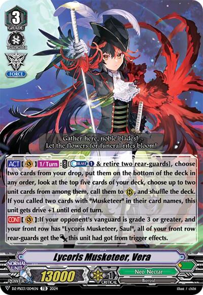 Lycoris Musketeer, Vera [V Format] DZ-PS03/004EN