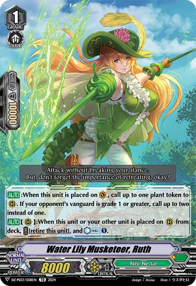 Water Lily Musketeer, Ruth [V Format] DZ-PS03/008EN