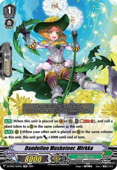 Dandelion Musketeer, Mirkka [V Format] DZ-PS03/009EN