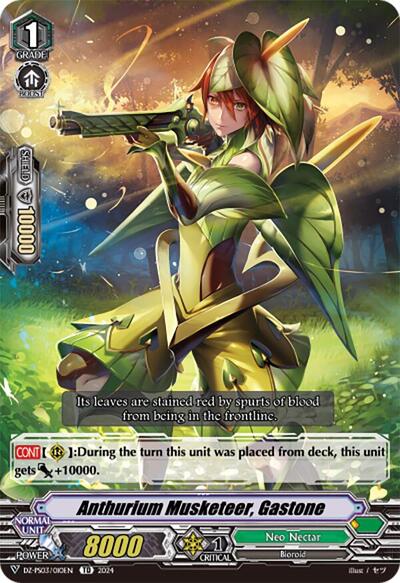 Anthurium Musketeer, Gastone [V Format] DZ-PS03/010EN