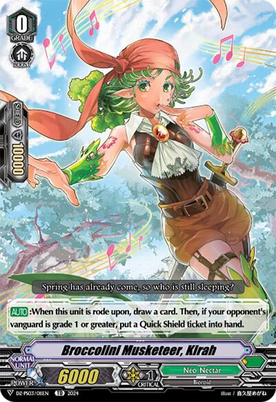 Broccolini Musketeer, Kirah [V Format] DZ-PS03/011EN