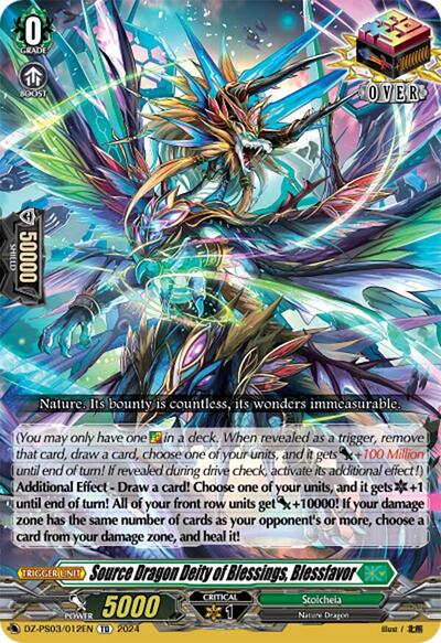 Source Dragon Deity of Blessings, Blessfavor [D Format] DZ-PS03/012EN