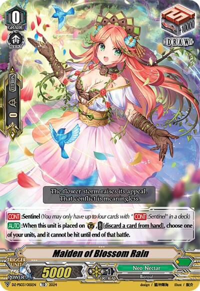 Maiden of Blossom Rain [V Format] DZ-PS03/015EN