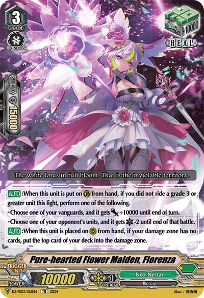 Pure-hearted Flower Maiden, Fiorenza [V Format] DZ-PS03/016EN