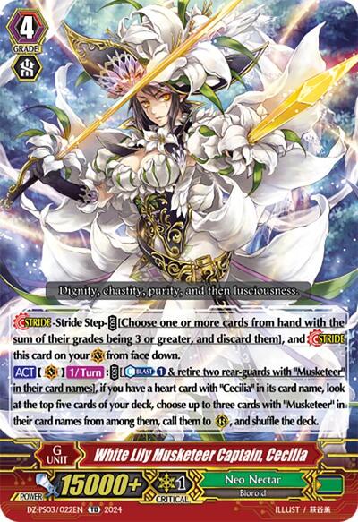 White Lily Musketeer Captain, Cecilia [G Format] 