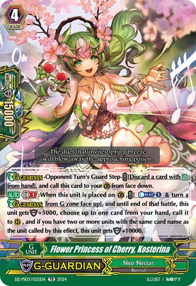 Flower Princess of Cherry, Kosterina [P-Format] DZ-PS03/025EN