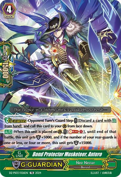 Bond Protector Musketeer, Antero [P-Format] DZ-PS03/026EN