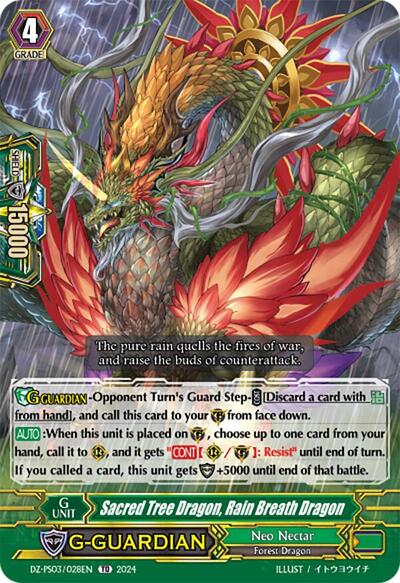 Sacred Tree Dragon, Rain Breath Dragon [P-Format] DZ-PS03/028EN