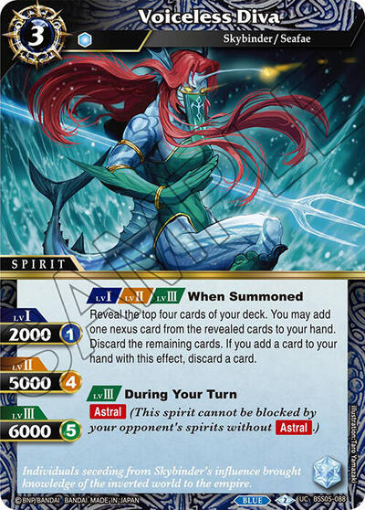 Voiceless Diva BSS05-088
