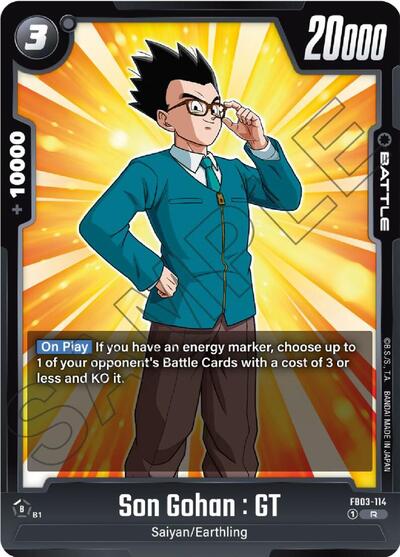 Son Gohan : GT (FB03-114) [Fusion World] FB03-114