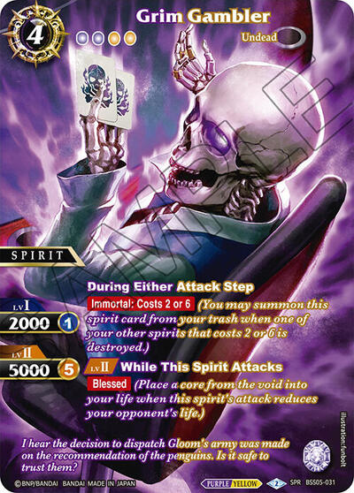 Grim Gambler BSS05-031