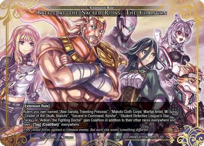Battle at the Sacred Ruins: The Coalition TSR-090 XR