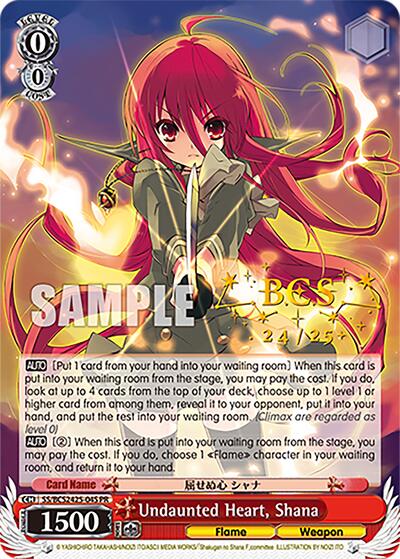 Undaunted Heart, Shana
