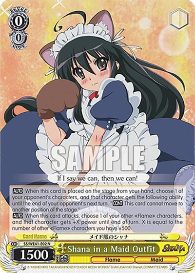Shana in a Maid Outfit SS/WE41-E02 N